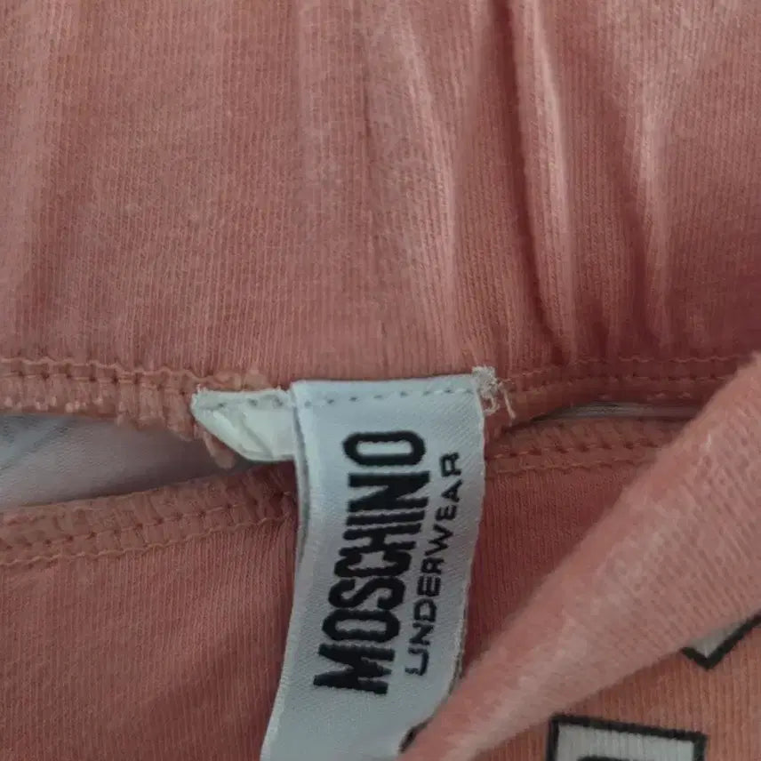 [BUNJANG] Moschino Tracksuit Pants / 새거 모스키노 츄리닝 바지