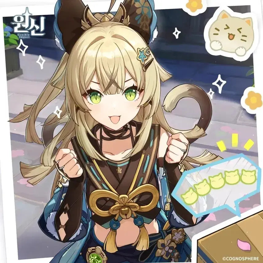 [BUNJANG] Kirinara Cosplay Costume (Includes Shoes) / 급처! 원신 키라라 코스프레 (신발 포함)