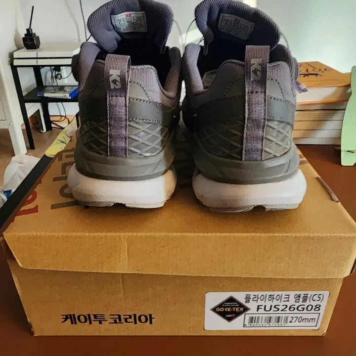 [BUNJANG] K2 Flyhike Gore-Tex Hiking Boots - Grey, 270 / K2 플라이하이크 고어텍스 등산화 그레이 270