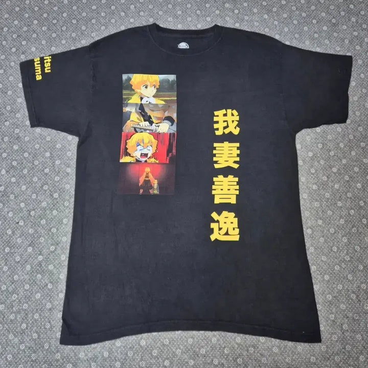 [BUNJANG] Demon Slayer Official T-Shirt / [L]귀멸의칼날 티셔츠 오피셜  -226