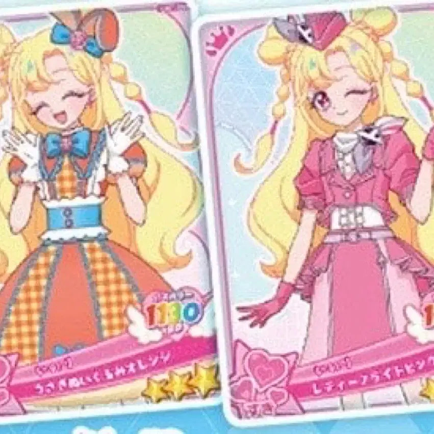 [BUNJANG] Onegai Twins! Inori Millphy 3/4 Star Merchandise Card Set / 오네프리 오네가이 아이프리 일판 이노리 밀피 3 4성 굿즈 카드