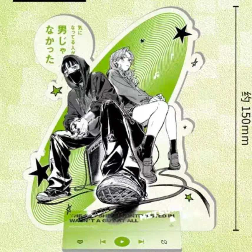 [BUNJANG] Neuron Synergy Acrylic Stand Limited Edition / 신경쓰이는 사람이 남자가 아니었다 특장판 한정 아크릴 gl