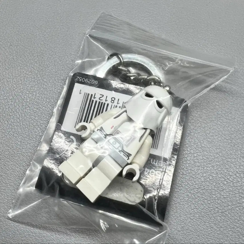 [BUNJANG] LEGO Star Wars Snowtrooper Keychain / 레고 스타워즈 스노우트루퍼 키링