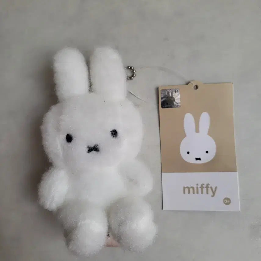 [BUNJANG] Miffy White Plush Keychain New / 미피 Miffy 흰색 인형 키링 새상품
