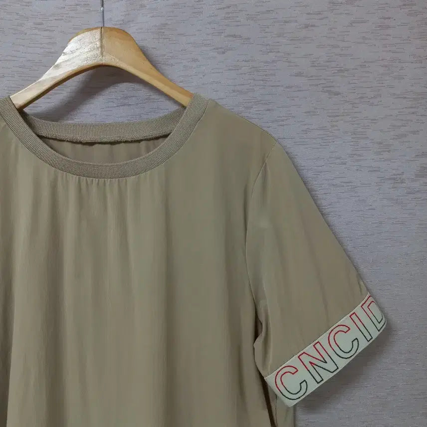 [BUNJANG] Beige Shirring Long Dress / B5-4/베이지 셔링 롱원피스 여성