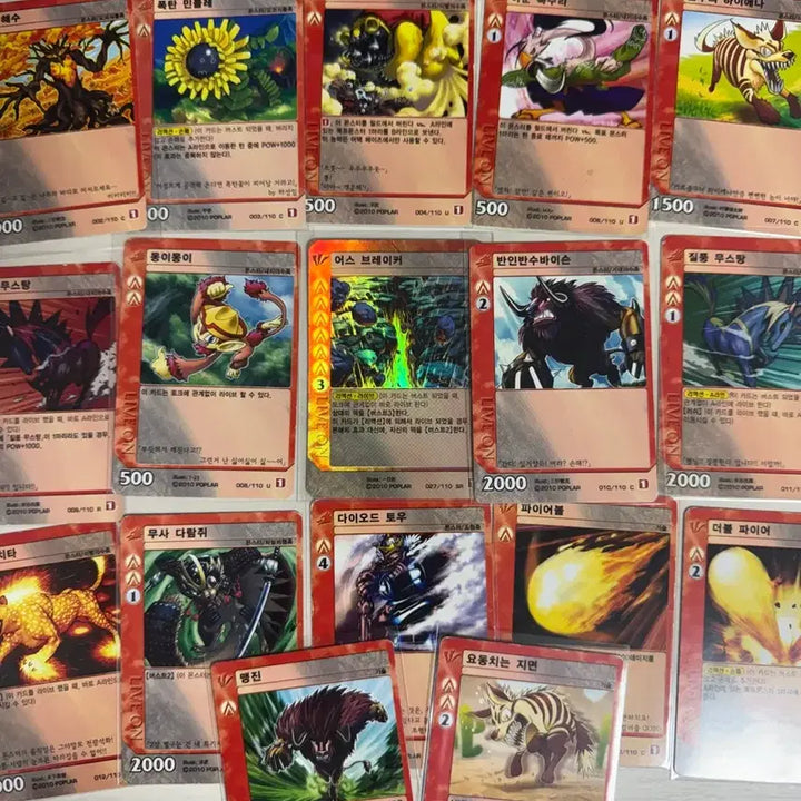 [BUNJANG] Liveon Card Driver Vol. 1 Daegye Bundle Set / 라이브온 카드리버 1탄 대지계 일괄