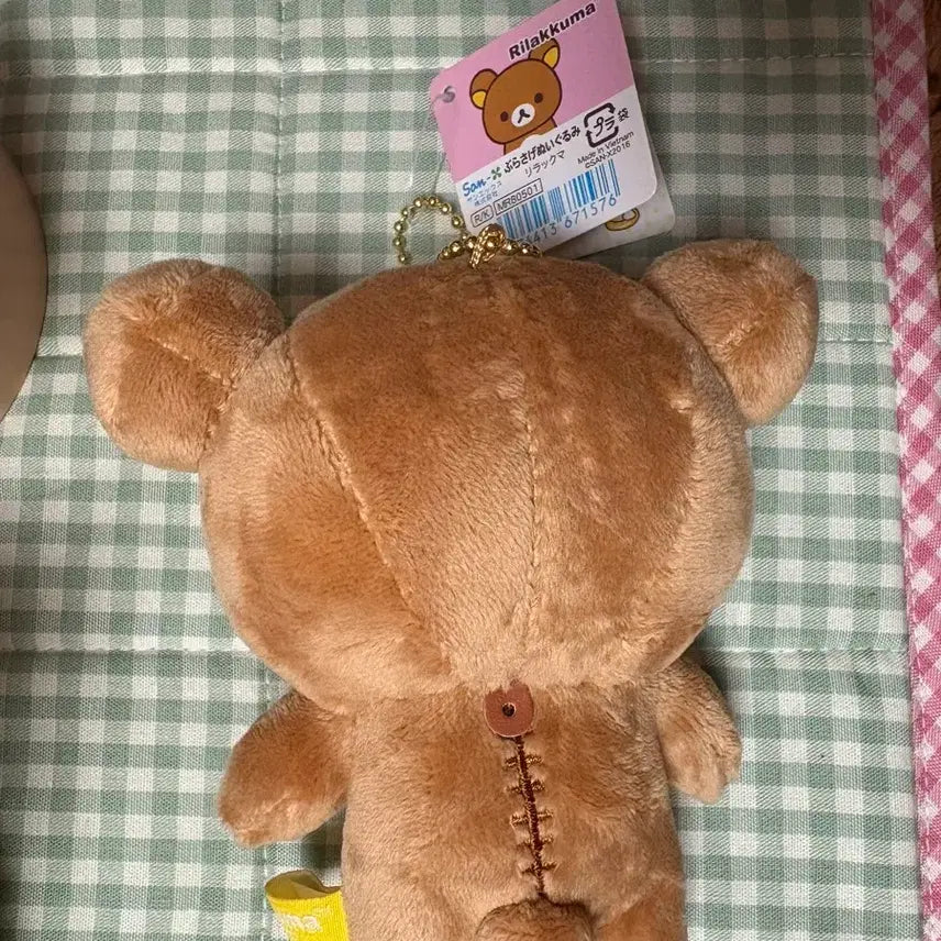 [BUNJANG] Rilakkuma Basic Ball Chain Mascot / 리락쿠마 베이직 볼체인 마스코트