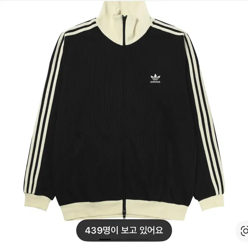 [BUNJANG] Adidas Waffle Track Top / 아디다스 와플 트랙탑 (구함)