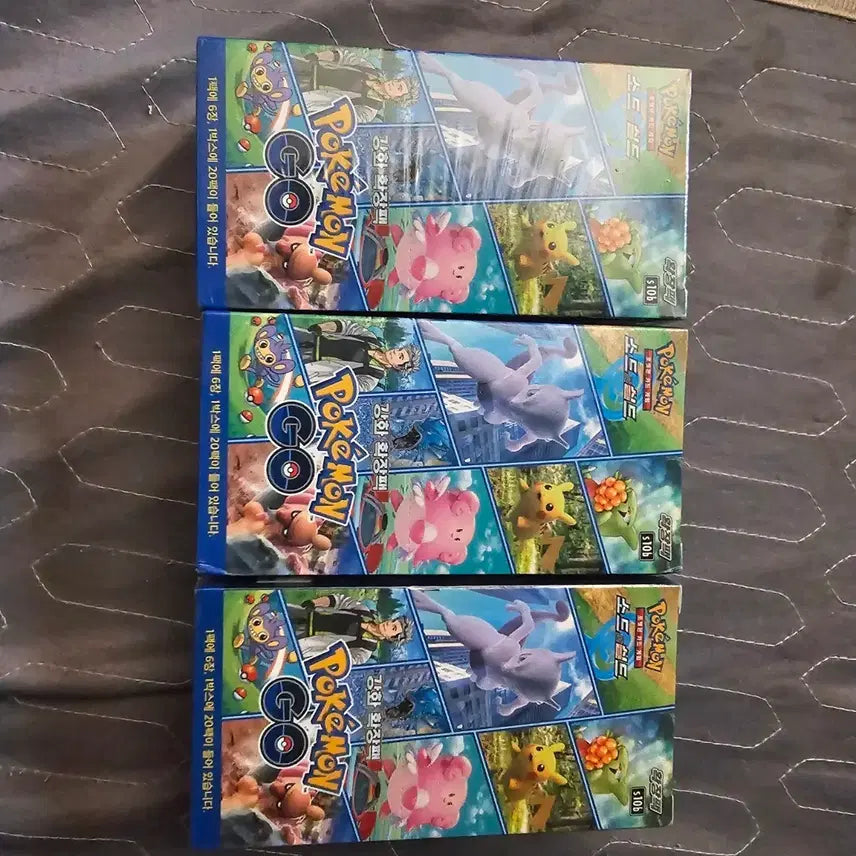 [BUNJANG] Pokemon GO Card Enhanced Expansion Pack (1 Box) / 포켓몬 카드     포켓몬 GO 카드 강화 확장팩 (1박스)