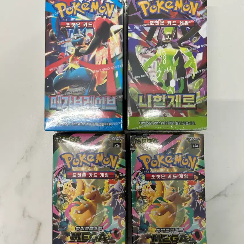 [BUNJANG] Pokemon Card Mega Brave, Mega Dream, Nihilzero / 포켓몬 카드 메가 브레이브,메가 드림,니힐제로
