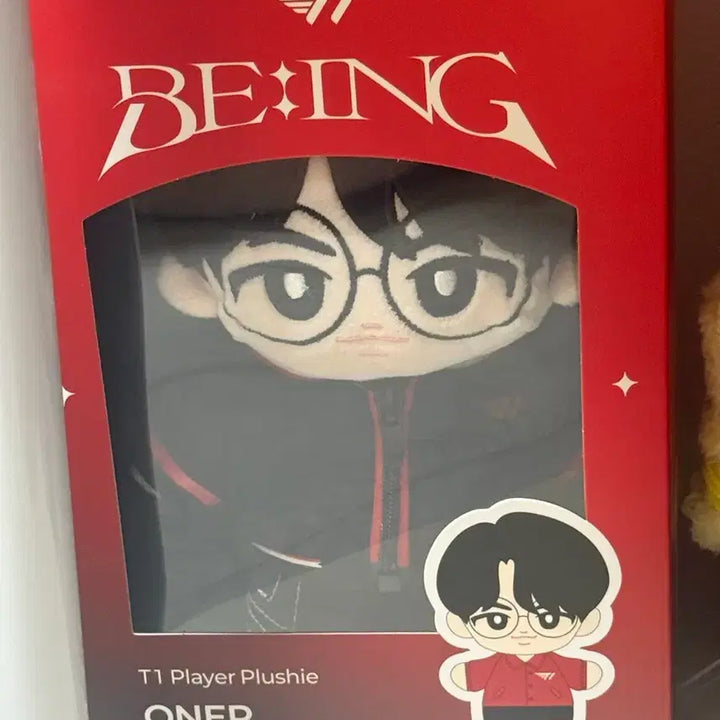 [BUNJANG] T1 Oner 20cm Plush Doll / T1 Oner 오너 20cm 플러시 인형