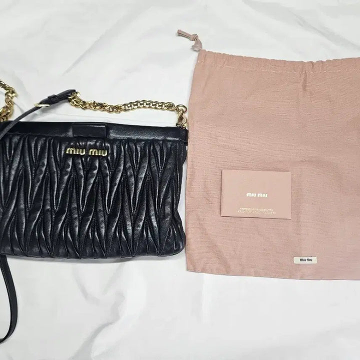[BUNJANG] Miu Miu Matelassé Crossbody Bag / 정품 미우미우 마테라쎄 크로스백