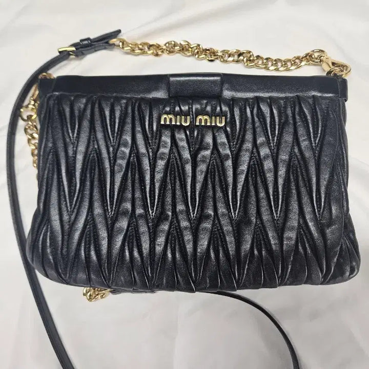 [BUNJANG] Miu Miu Matelassé Crossbody Bag / 정품 미우미우 마테라쎄 크로스백