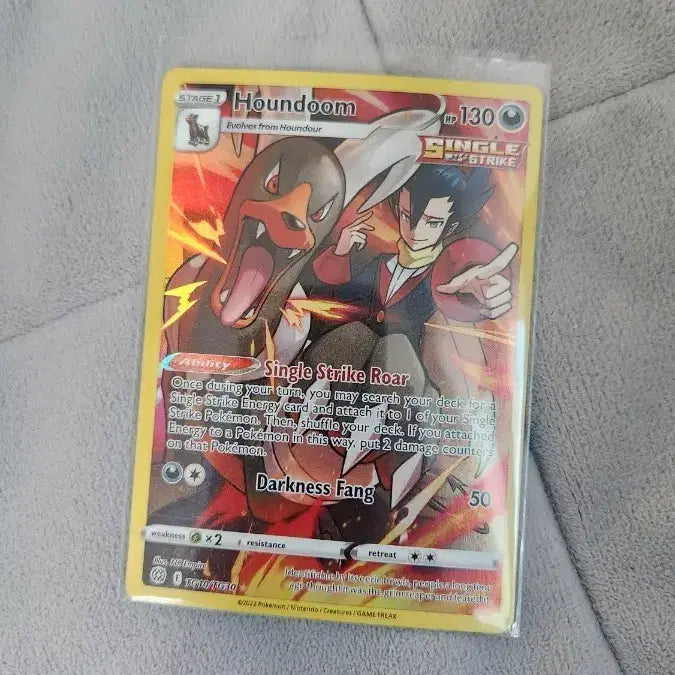 [BUNJANG] Helga AR Card (North American Version) / 북미판 헬가 ar카드