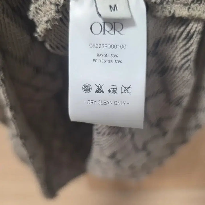 [BUNJANG] ORR Half Sleeve Knit Beige M / ORR  오르  반팔 니트 베이지 M
