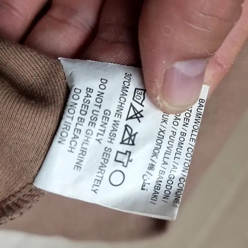 [BUNJANG] Max Mara Cube Hoodie Brown Size 100 / 막스마라 큐브 후드티 브라운(100)