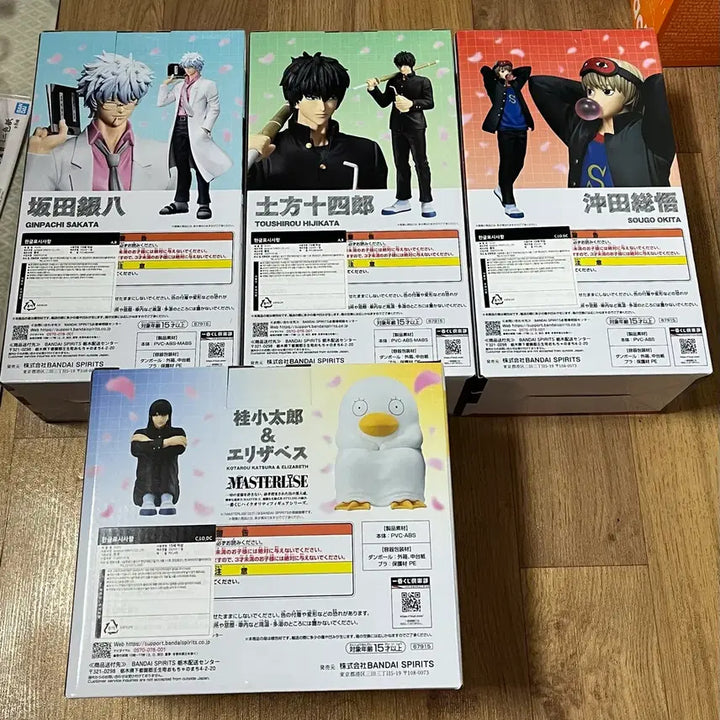 [BUNJANG] Gintama: The Final Ichiban Kuji ABC Prize Bundle Set / 은혼 삼젯 제일복권 ABC라원 일괄판매