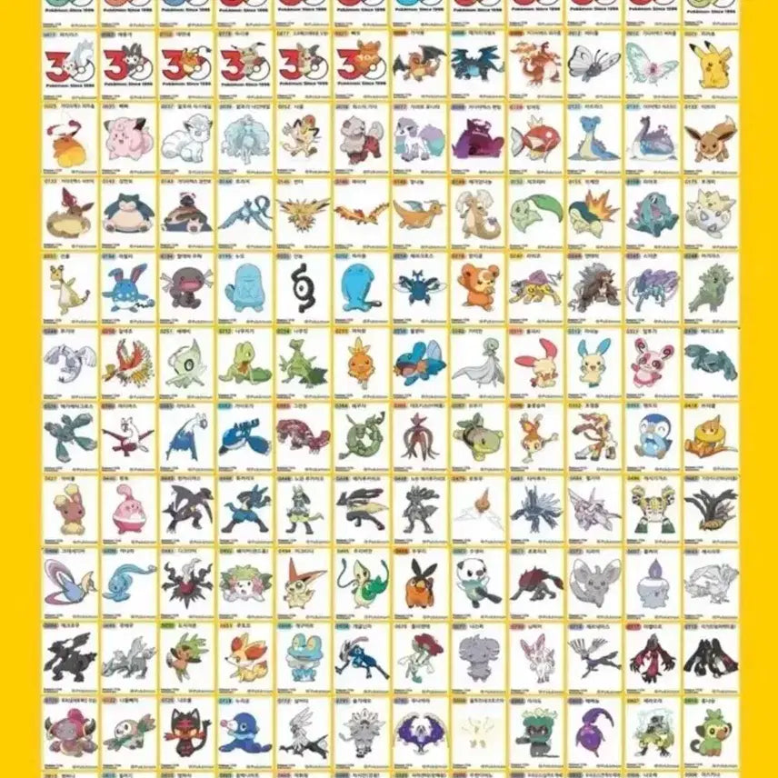 [BUNJANG] Pokemon Sticker Collection (30th Anniversary) / 포켓몬 띠부씰 30주년 전종 구매합니다