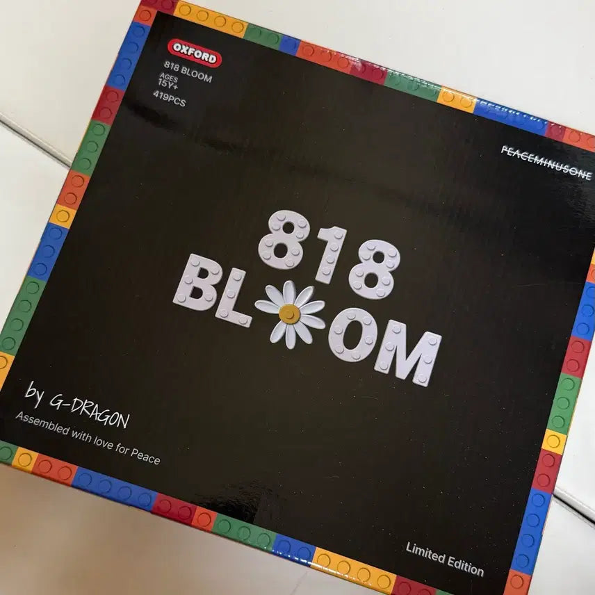 [BUNJANG] G-Dragon Oxford 818 Bloom Building Blocks Set / 지드래곤 옥스포드 818 블룸