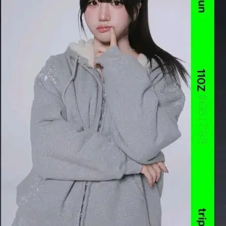 [BUNJANG] tripleS SoHyun Object / tripleS SoHyun 오브젝트
