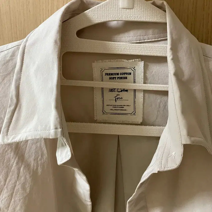 [BUNJANG] Rolling on the Grass Wire Shirt (Beige) / 롤링온더글라스 와이어셔츠(베이지)
