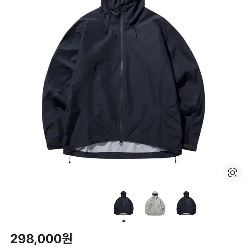 [BUNJANG] Sansan Gear 23ss Windblock Jacket Dark Navy / 산산기어 23ss Windblock Jacket Dark Navy