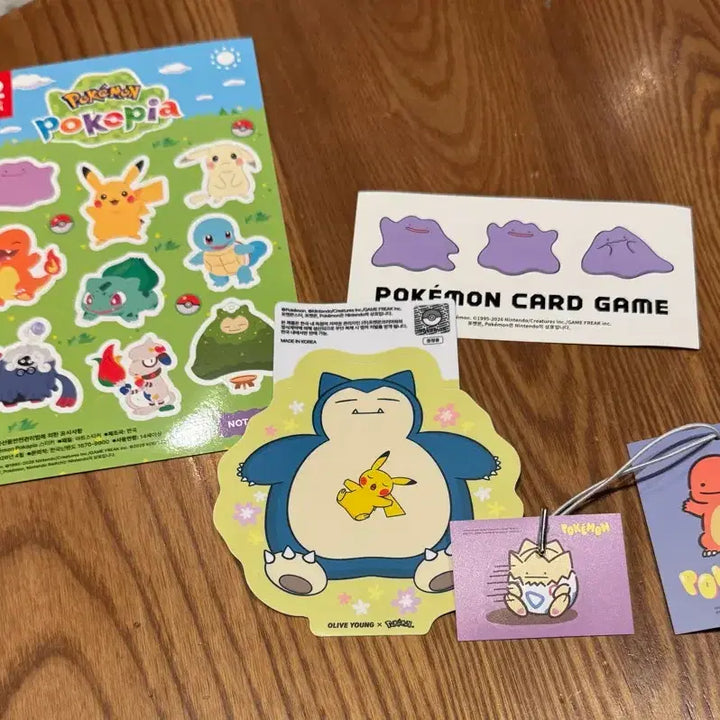 [BUNJANG] Pokemon Pop-up Sun Cap + Stickers / 포켓몬 팝업 선캡+스티커(배송비포함)