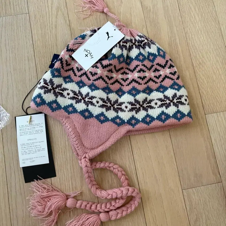 [BUNJANG] Puma NOAH Collaboration Beanie / 푸마 NOAH 콜라보 비니