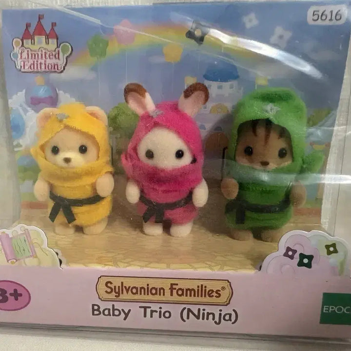 [BUNJANG] Sylvanian Families Ninja Trio / 실바니안 닌자 트리오