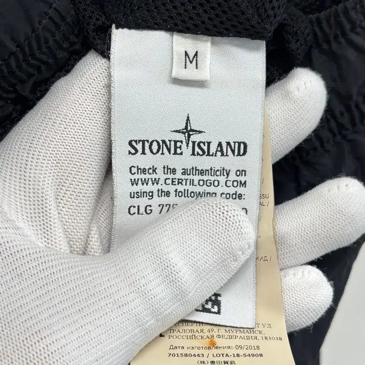 [BUNJANG] Stone Island Patch Embroidered Shorts / [M]스톤아일랜드 와펜패치 자수 반바지
