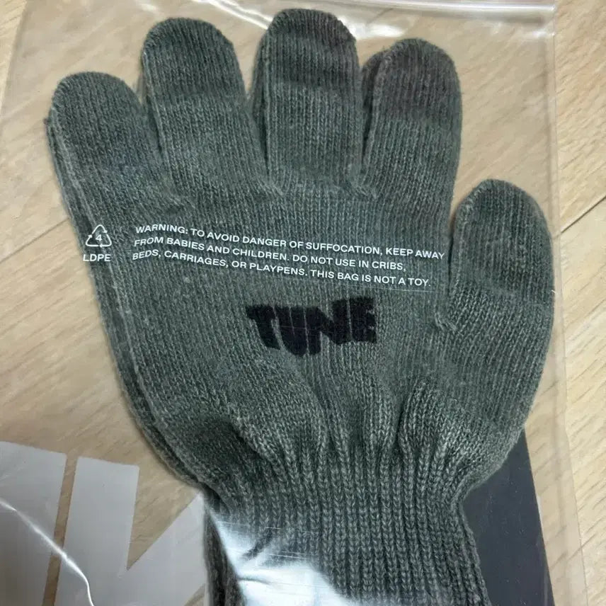 [BUNJANG] Nike Tune Air Force Knit Gloves / 나이키 튠 에어포스 장갑
