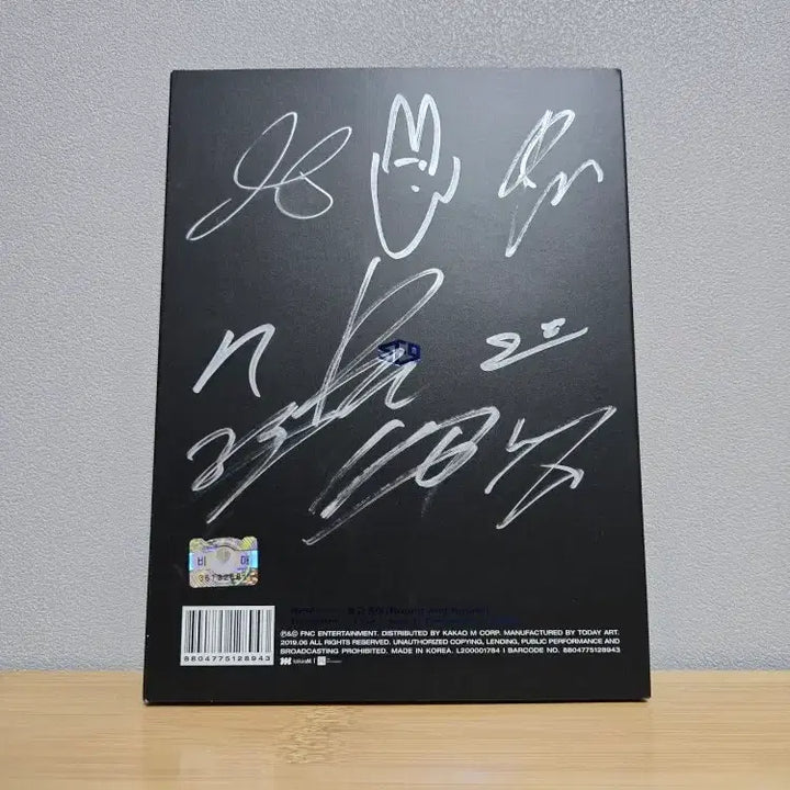 [BUNJANG] SF9 7th Mini Album &