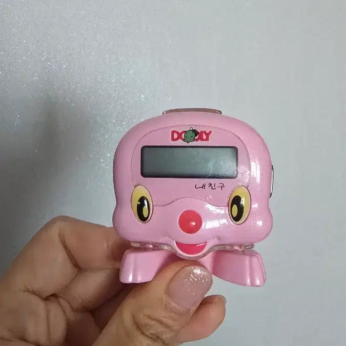 [BUNJANG] Dooly Classic Pager by Hanbyul Telecom / 고전 둘리 한별텔레콤 삐삐 선택적무선호출기