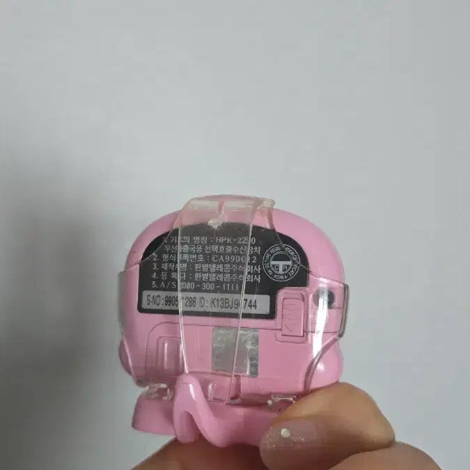[BUNJANG] Dooly Classic Pager by Hanbyul Telecom / 고전 둘리 한별텔레콤 삐삐 선택적무선호출기