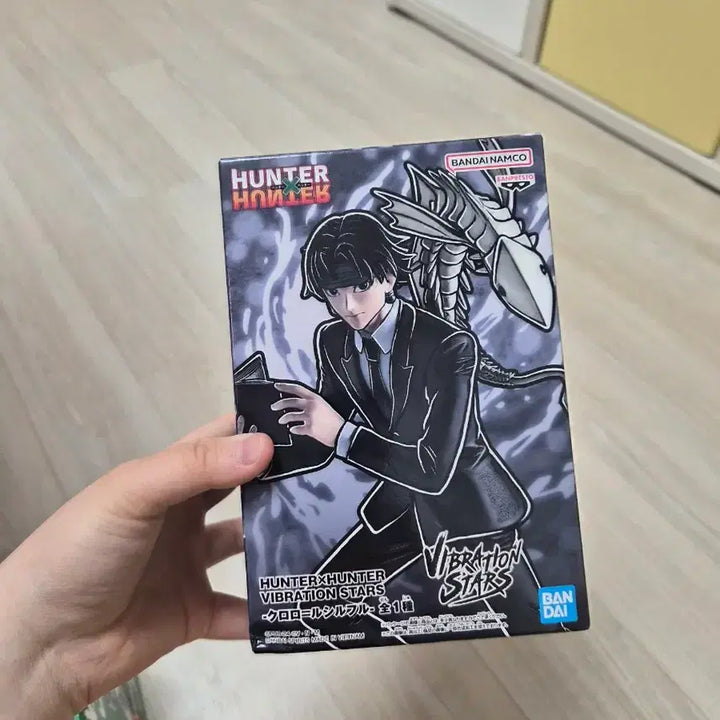 [BUNJANG] Hunter x Hunter Chrollo Lucilfer Figure / (급전) 헌터헌터 반프레스토 바이브레이션 클로로 루실후르 피규어