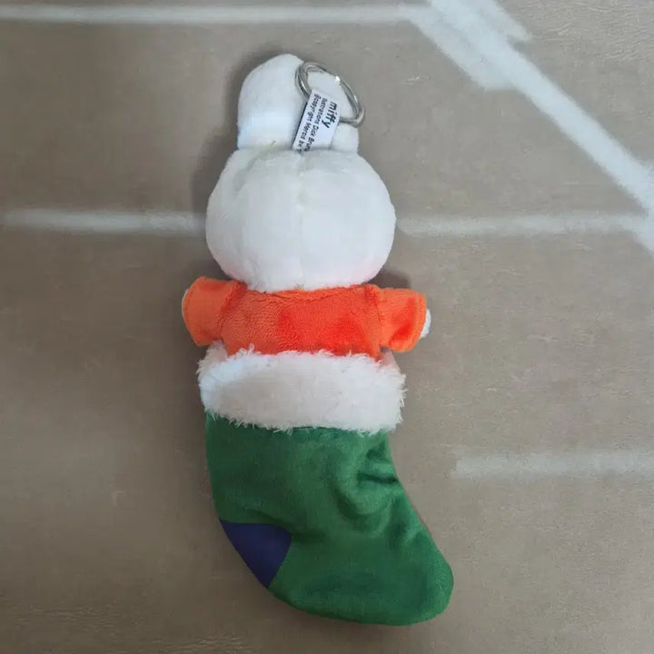 [BUNJANG] Miffy Keyring / vipo 미피 키링