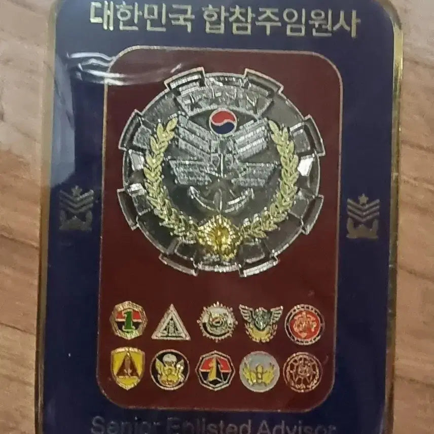 [BUNJANG] Military Challenge Coin Set / 군대 코인 판매 교환 합니다.