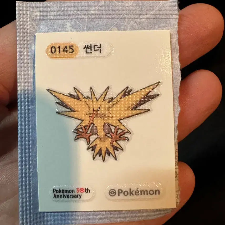 [BUNJANG] 30th Anniversary Pokemon Sticker - Zapdos / 띠부씰 30주년 썬더