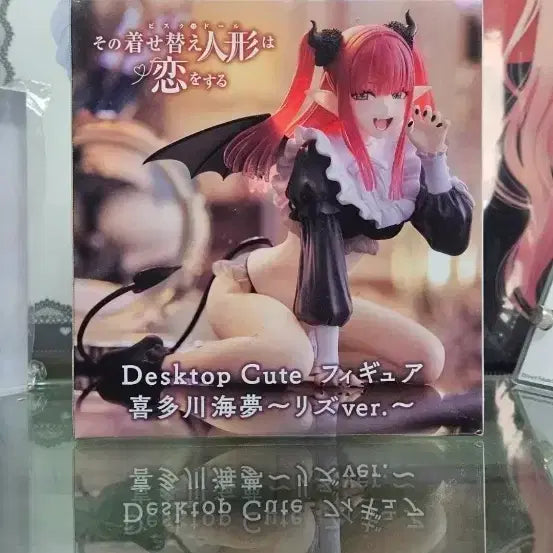 [BUNJANG] Liz Kyoong Cat Pose Figure / 고양이 자세 리즈큥 피규어