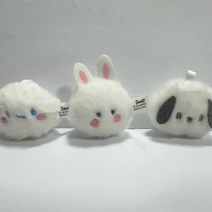[BUNJANG] Sanrio Napping Series Novelty Random Charm / 산리오 매장 시로후와 낮잠시리즈 노벨티 랜덤