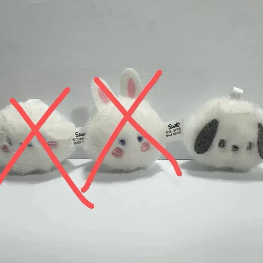 [BUNJANG] Sanrio Napping Series Novelty Random Charm / 산리오 매장 시로후와 낮잠시리즈 노벨티 랜덤