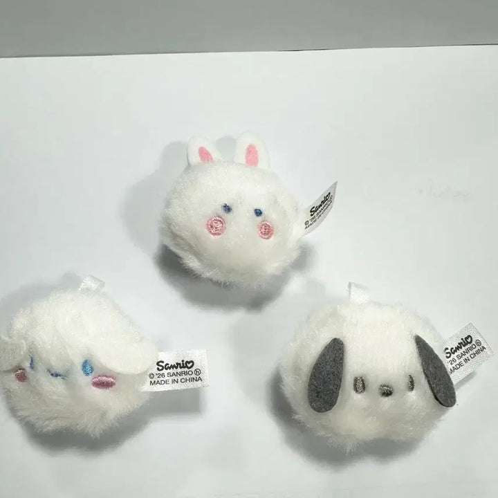 [BUNJANG] Sanrio Napping Series Novelty Random Charm / 산리오 매장 시로후와 낮잠시리즈 노벨티 랜덤