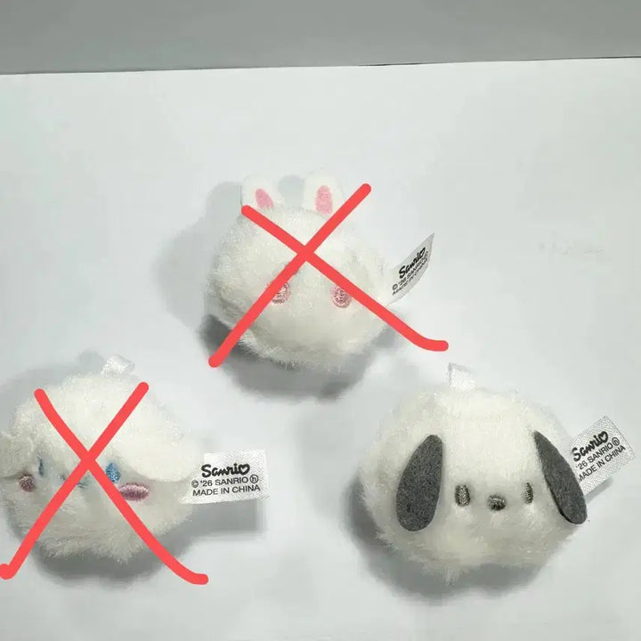 [BUNJANG] Sanrio Napping Series Novelty Random Charm / 산리오 매장 시로후와 낮잠시리즈 노벨티 랜덤