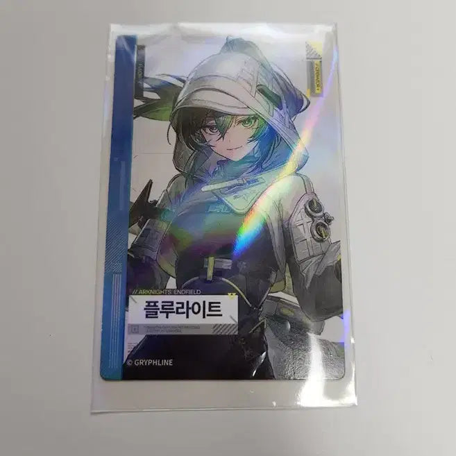 [SOLD OUT] 명일방주 엔드필드 gs25 콜라보 포토카드 플루라이트