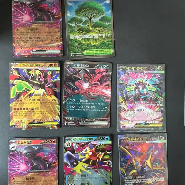 [BUNJANG] Nihil Zero Pokémon Card Bundle / 니힐제로 포켓몬카드 팔아요