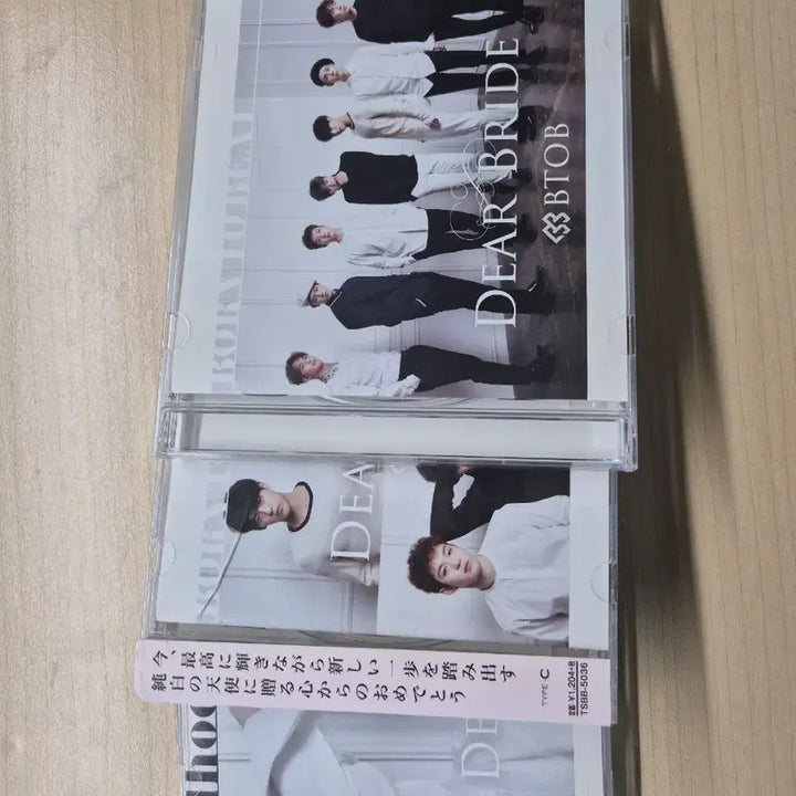 [BUNJANG] BTOB Album / 비투비 앨범