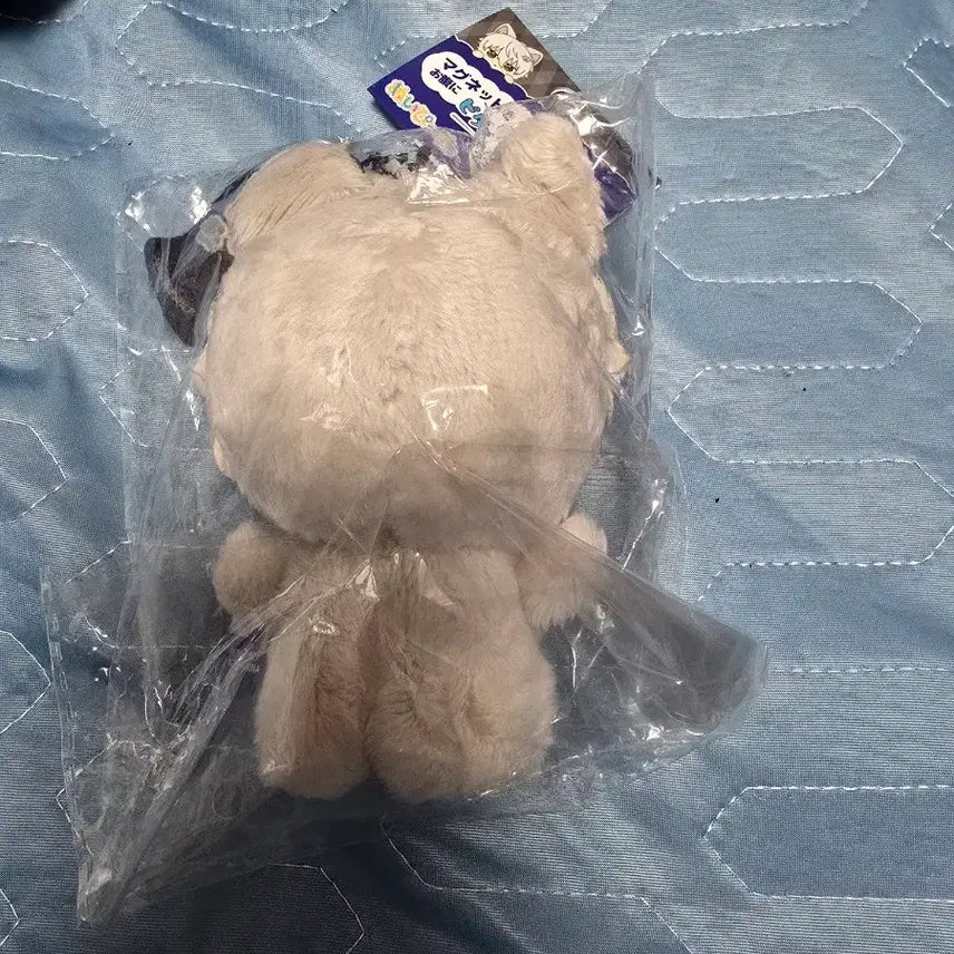 [BUNJANG] Blue Lock Nagi Seishiro Mascot Plush Doll (Sealed) / 블루록 인형 마스코트 (미개봉) 나기 세이시로 세트 판매