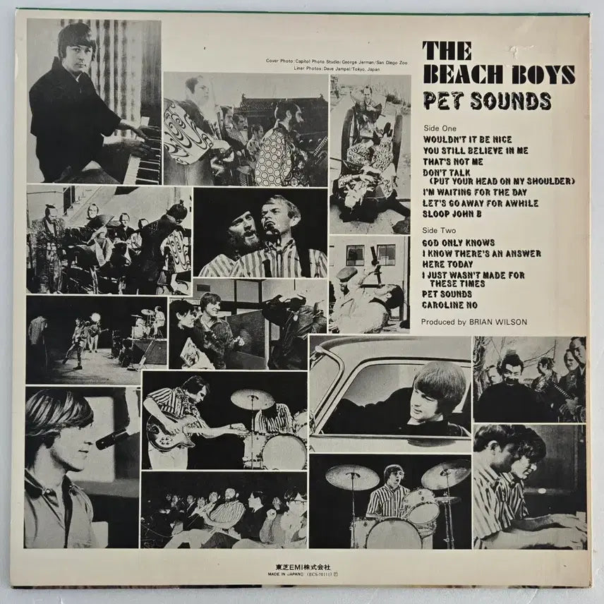 [BUNJANG] The Beach Boys Pet Sounds Japanese LP (Toshiba EMI Pressing) / The Beach Boys의 Pet Sound 일본 LP