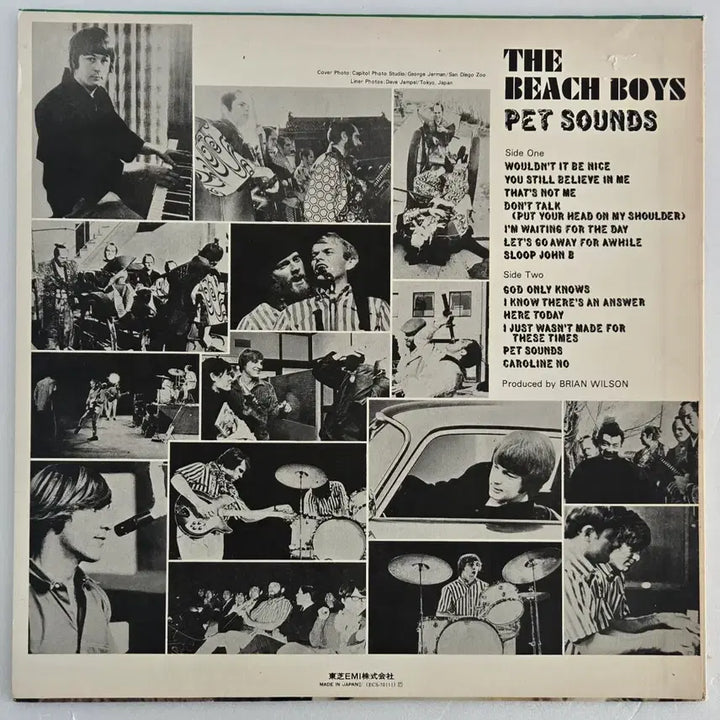 [BUNJANG] The Beach Boys Pet Sounds Japanese LP (Toshiba EMI Pressing) / The Beach Boys의 Pet Sound 일본 LP