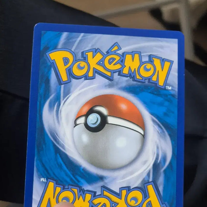 [BUNJANG] Rayquaza VMAX Pokemon Card / 포켓몬 카드 레쿠쟈 VMAX 판완